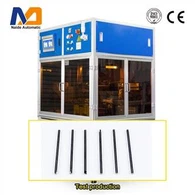 Màquina d'inspecció