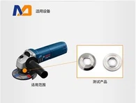 Màquina d'inspecció visual